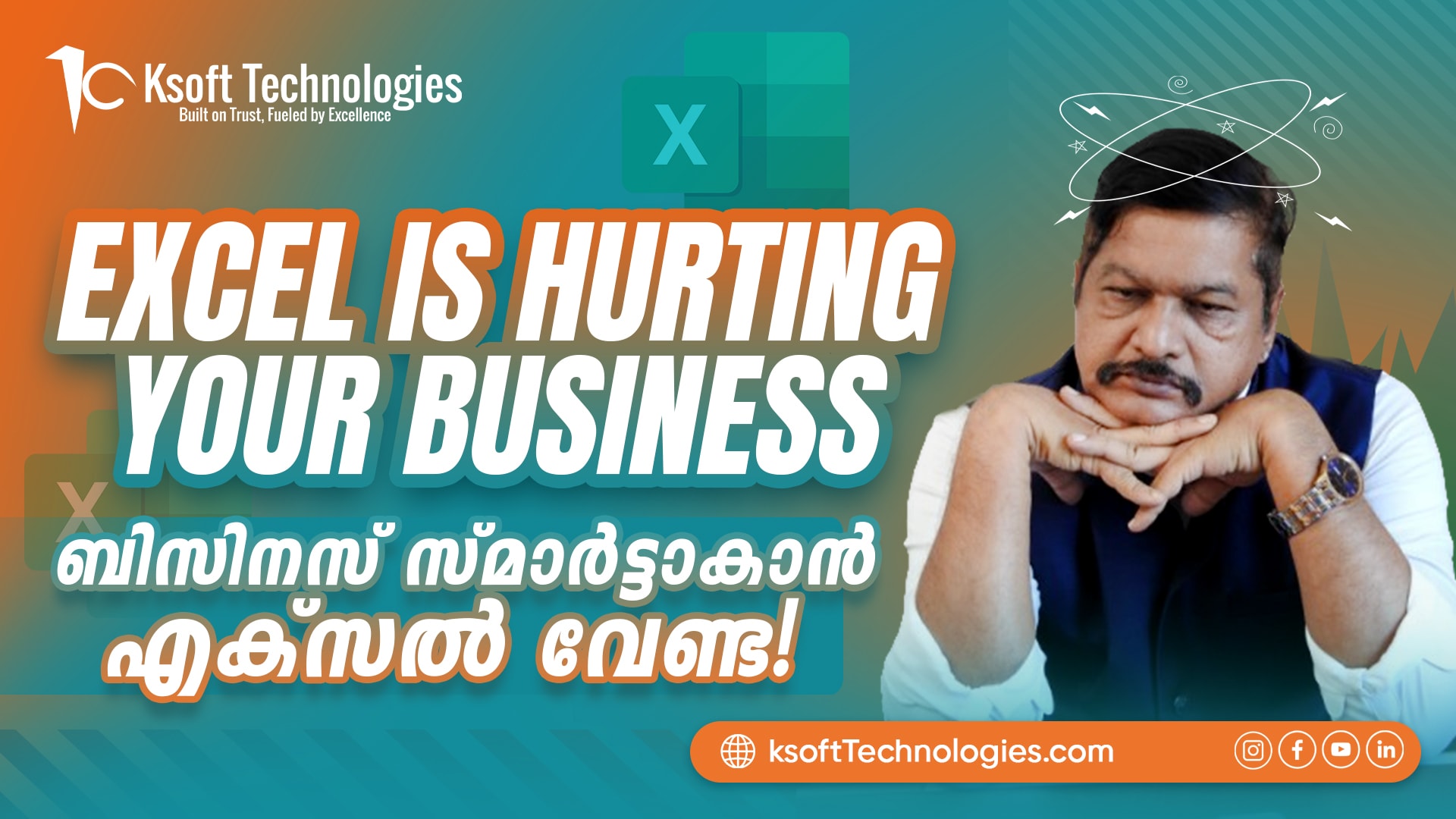 Why Excel is Hurting Your Business – Upgrade with ERP